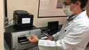 PESQUISA DA UFPB EM PARCERIA COM UFPI DESENVOLVE NANOPARTÍCULAS COM POTENCIAL CONTRA CÂNCER DE PELE O produto nanoparticulado possui alta eficácia contra células cancerígenas e baixa toxicidade contra células normais. Foto: Aline Lins