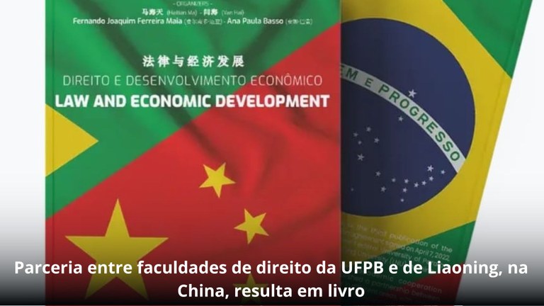 “Law and development economic” foi lançado este mês e sua versão online está disponível gratuitamente